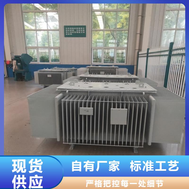 S11-1000KVA/35KV/10KV/0.4KV油浸式变压器购买