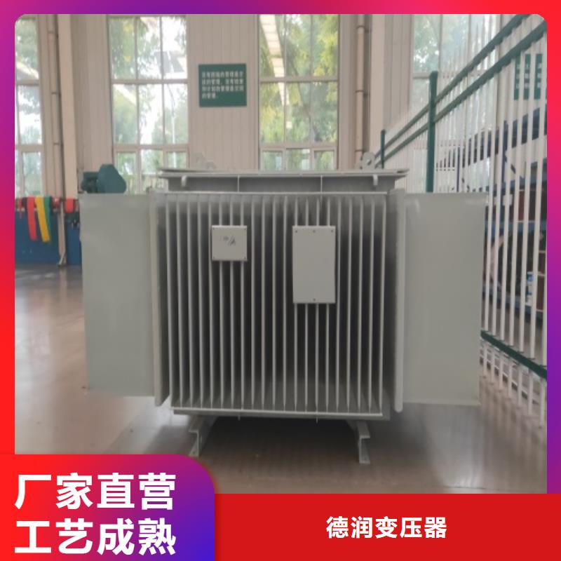 S11-3150KVA/35KV/10KV/0.4KV油浸式变压器实体厂家