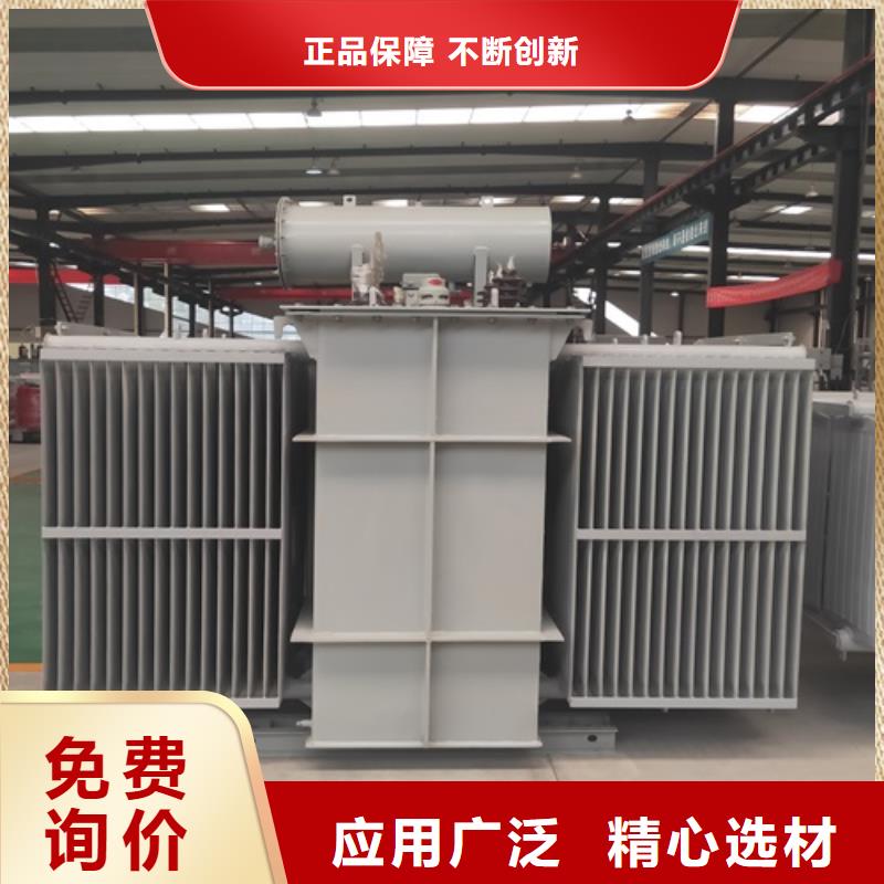 SZ11-1000KVA/35KV/10KV/0.4KV有载调压油浸式变压器近期行情