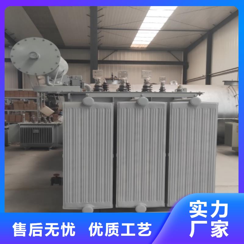 SZ11/SF11-6300KVA/35KV/10KV有载调压油浸式变压器为您介绍