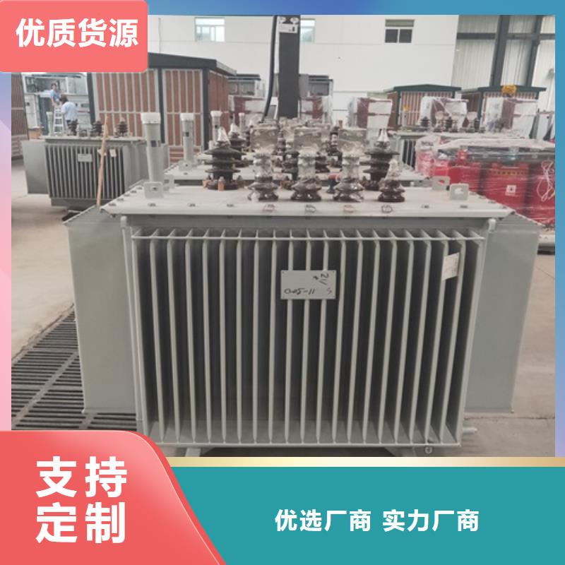 S11-6300KVA/10KV/0.4KV油浸式变压器按需定制