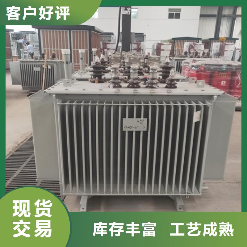 S13-8000KVA/35KV/10KV/油浸式变压器产品介绍