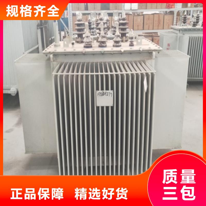 SZ11-2000KVA/35KV/10KV/0.4KV有载调压油浸式变压器在线咨询