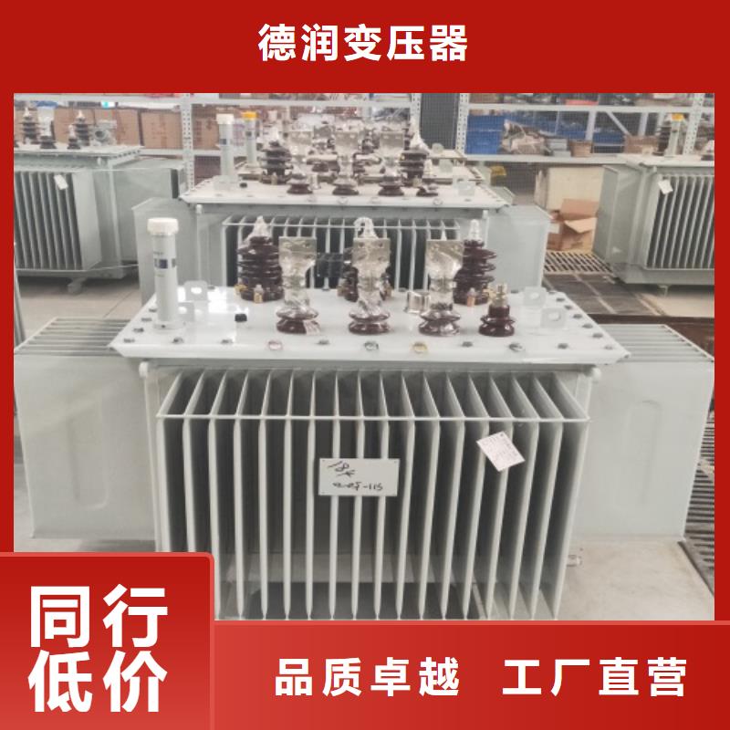 S20-1250KVA/35KV/10KV/0.4KV油浸式变压器设计