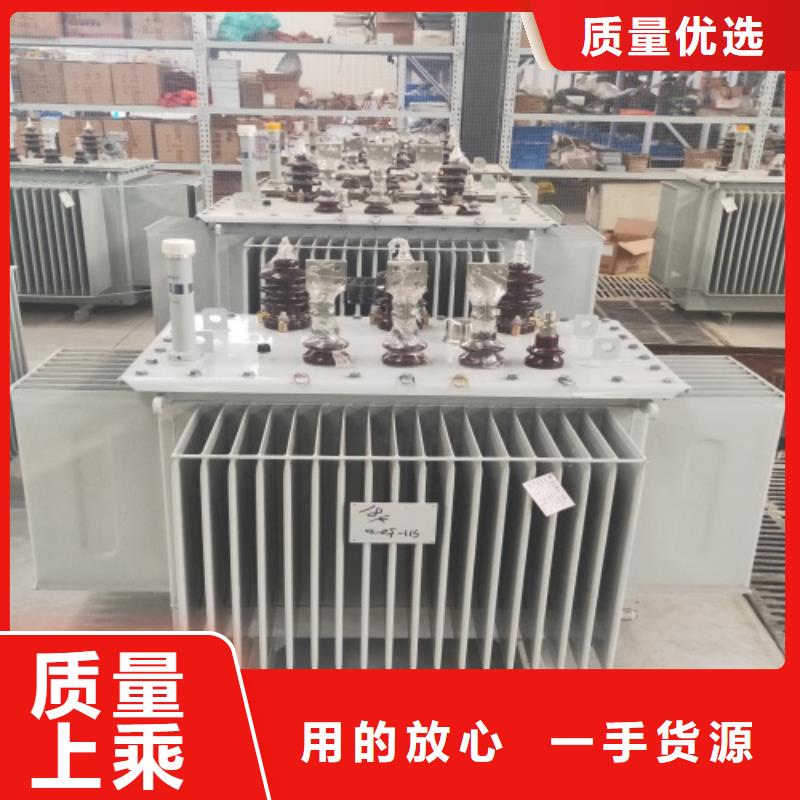 S13-1250KVA/35KV/10KV/0.4KV油浸式变压器按需定制