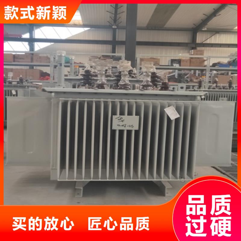 S13-1250KVA/10KV/0.4KV油浸式变压器质量可靠