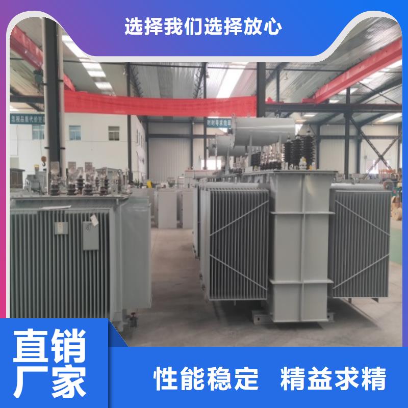 S13-12500KVA/35KV/10KV/油浸式变压器终身质保