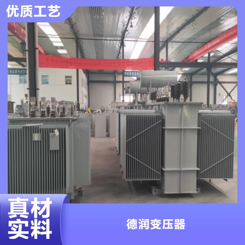 S13-2000KVA/10KV/0.4KV油浸式变压器推荐厂家