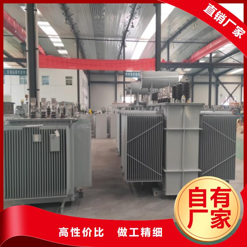 S11-80KVA/10KV/0.4KV油浸式变压器推荐厂家