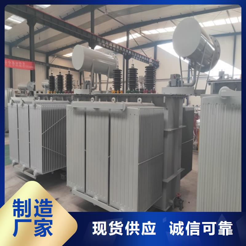 S11-3150KVA/35KV/10KV/0.4KV油浸式变压器现货供应