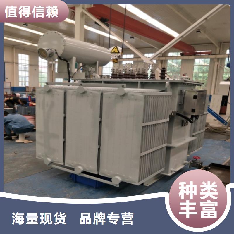 S13-800KVA/10KV/0.4KV油浸式变压器品质过关