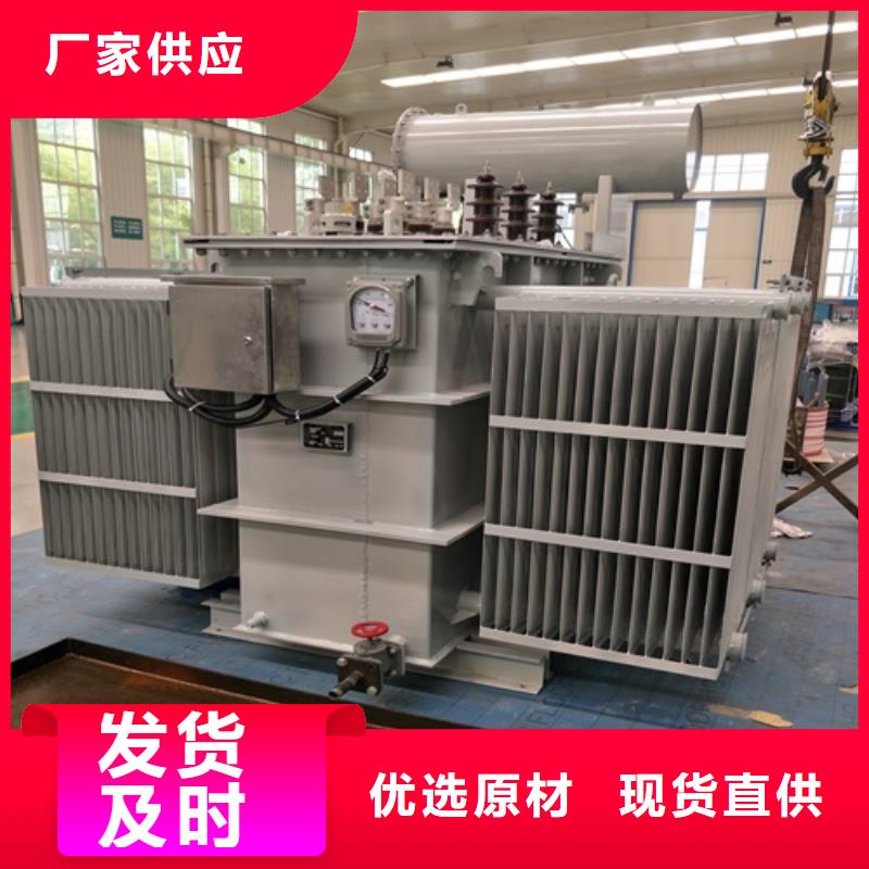 S13-5000KVA/35KV/10KV/0.4KV油浸式变压器质量优