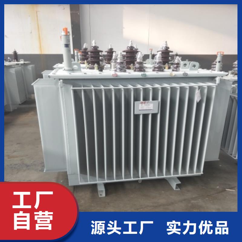 S11-1600KVA/35KV/10KV/0.4KV油浸式变压器设计