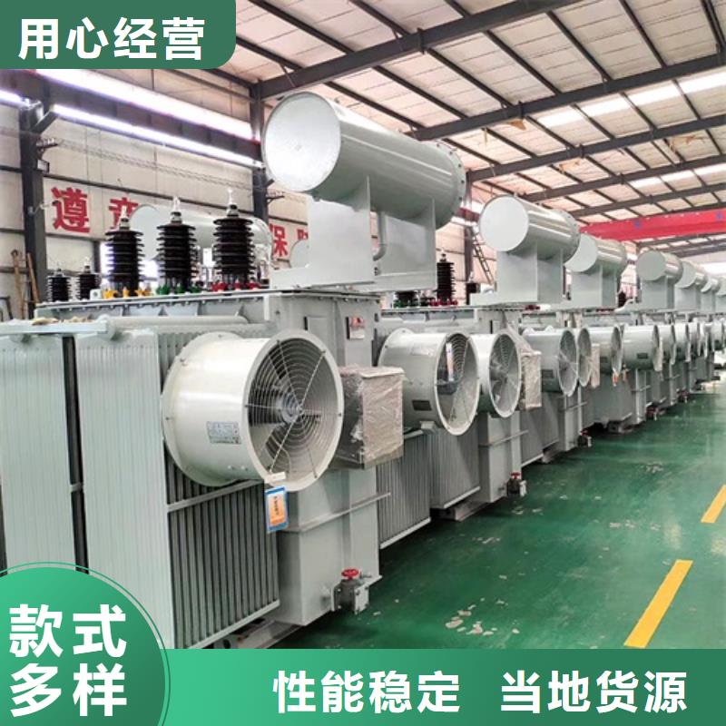 图片S20-400KVA/35KV/10KV/0.4KV油浸式变压器