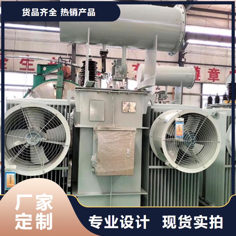 S20-1250KVA/35KV/10KV/0.4KV油浸式变压器设计