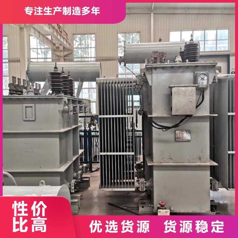 S13-125KVA/35KV/10KV/0.4KV油浸式变压器售后完善