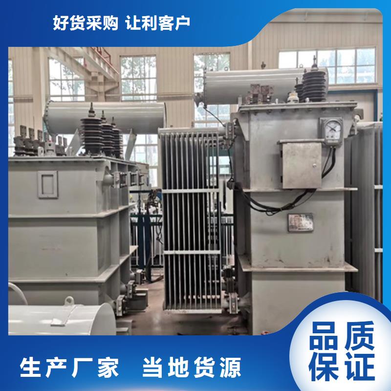 S13-100KVA/35KV/10KV/0.4KV油浸式变压器货源充足