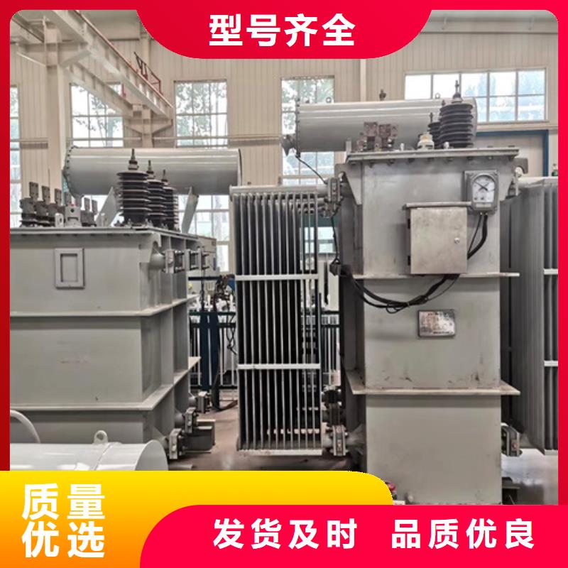 S13-16000KVA/35KV/10KV/油浸式变压器价格公道