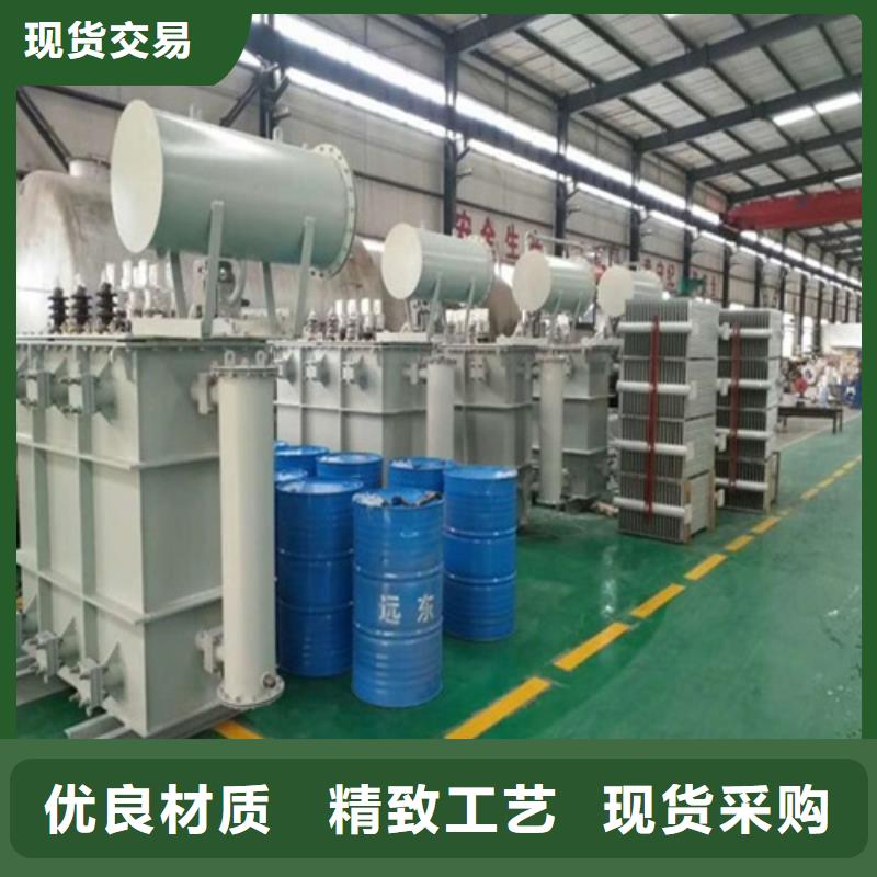 SZ11-1000KVA/35KV/10KV/0.4KV有载调压油浸式变压器近期行情