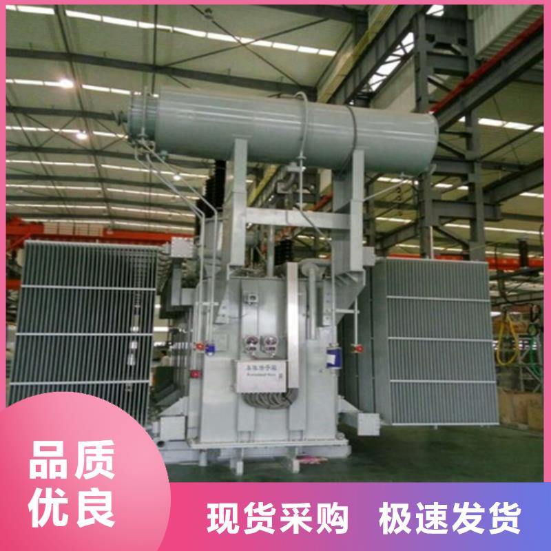 S13-1250KVA/10KV/0.4KV油浸式变压器质量可靠