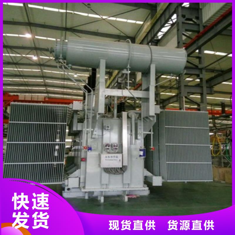 S20-1250KVA/35KV/10KV/0.4KV油浸式变压器设计