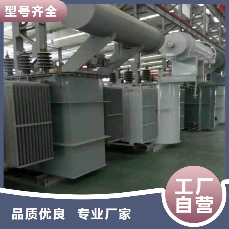 S13-25000KVA/35KV/10KV/油浸式变压器厂家直销