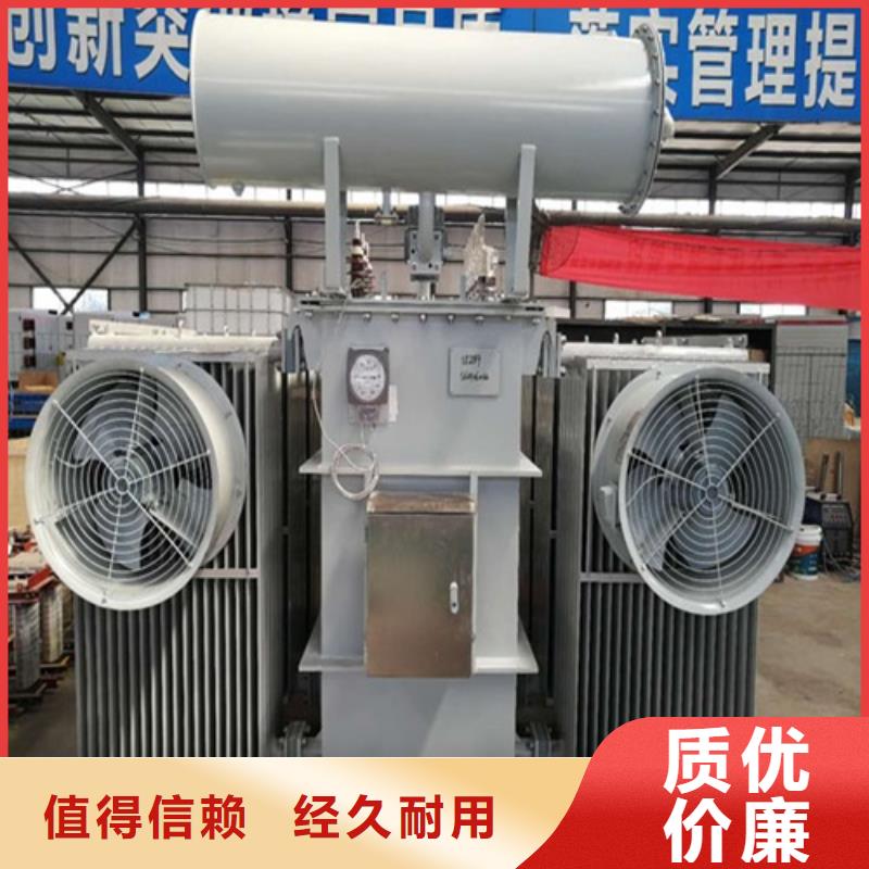 S13-16000KVA/35KV/10KV/油浸式变压器来样定制