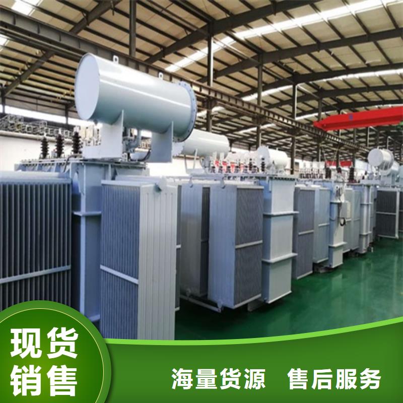 S13-1250KVA/10KV/0.4KV油浸式变压器质优价廉