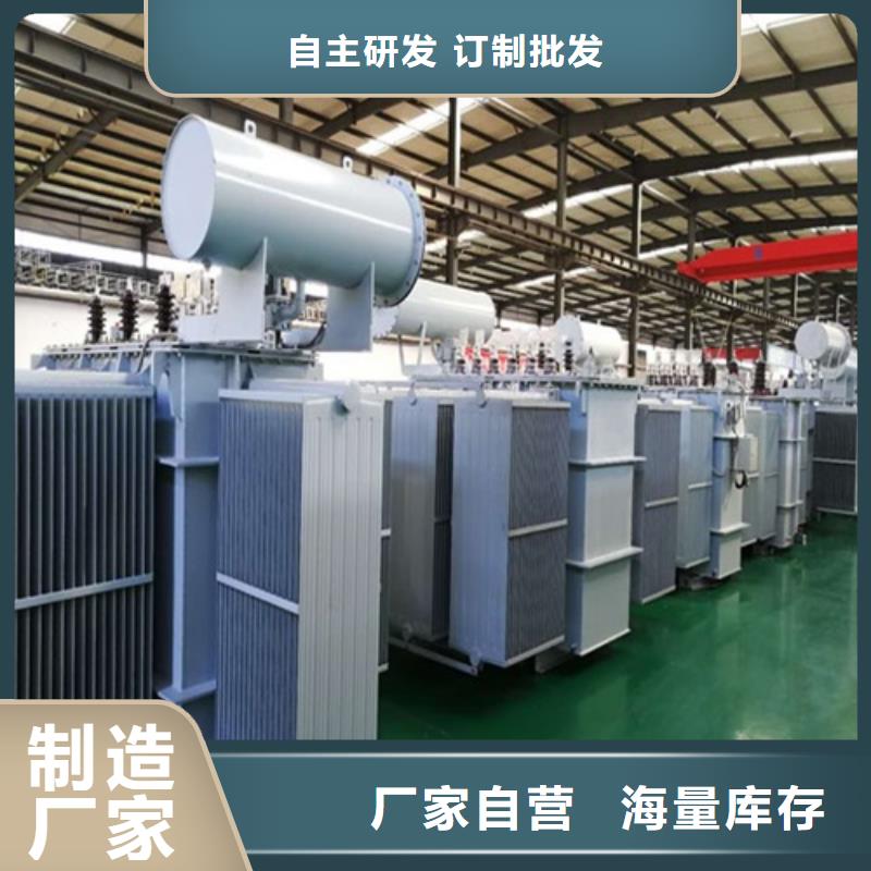 图片S20-400KVA/35KV/10KV/0.4KV油浸式变压器