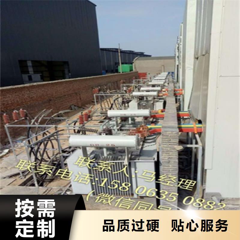 昌江县S13-8000KVA/35KV/10KV/油浸式变压器定制