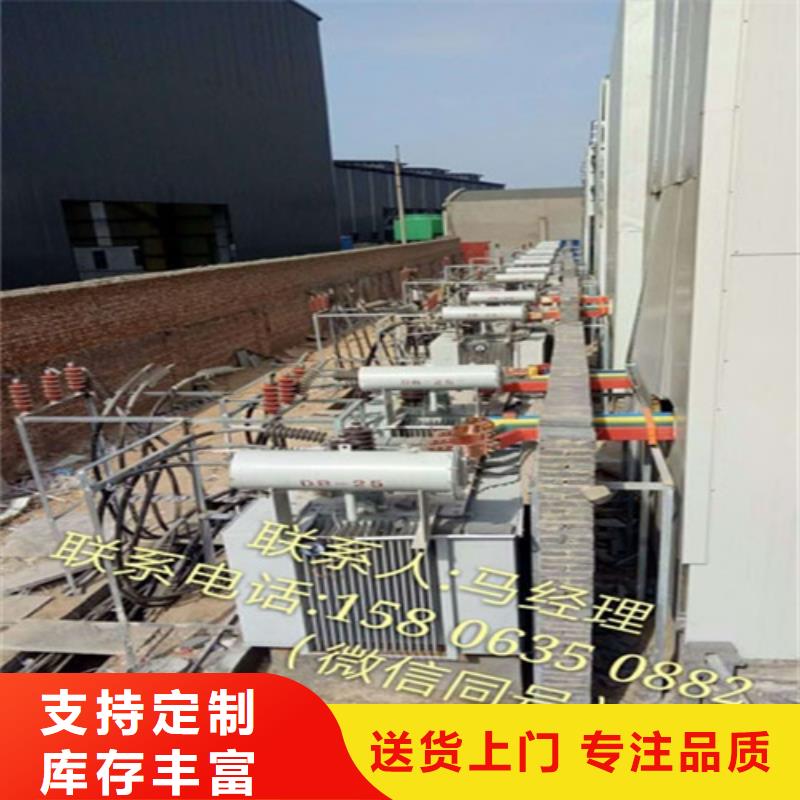 S11-630KVA/35KV/10KV/0.4KV油浸式变压器发货快