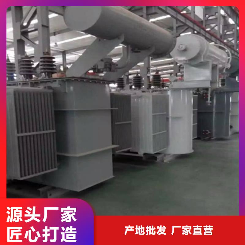 S11-160KVA/10KV/0.4KV油浸式变压器价格优惠