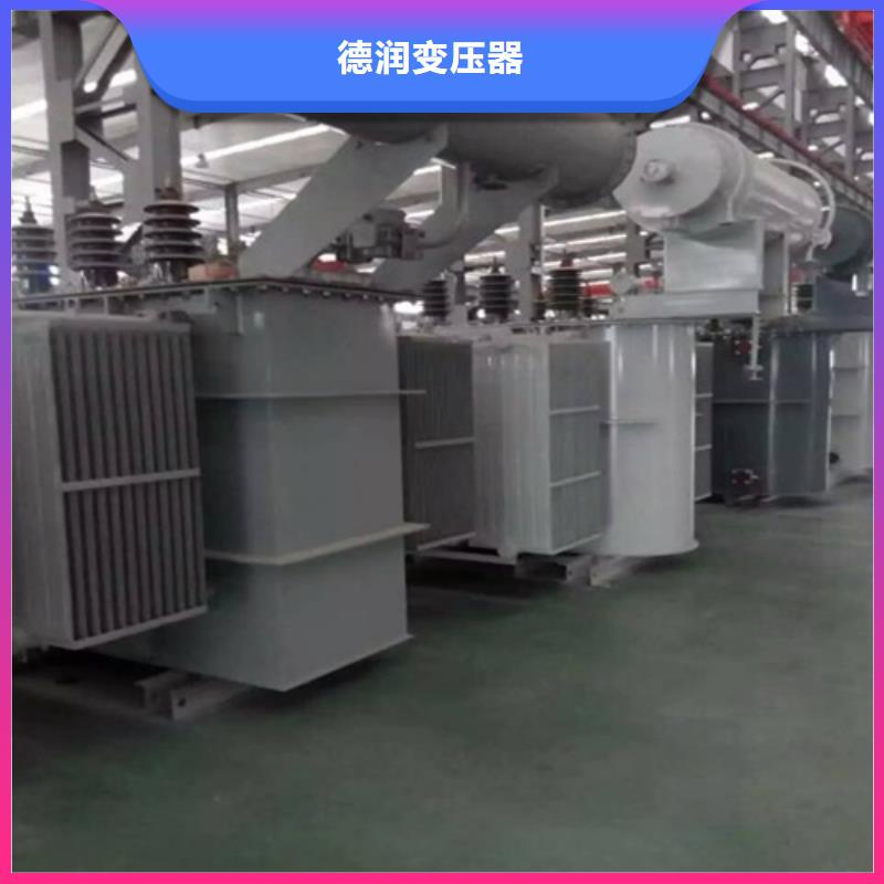 S11-315KVA/10KV/0.4KV油浸式变压器推荐厂家