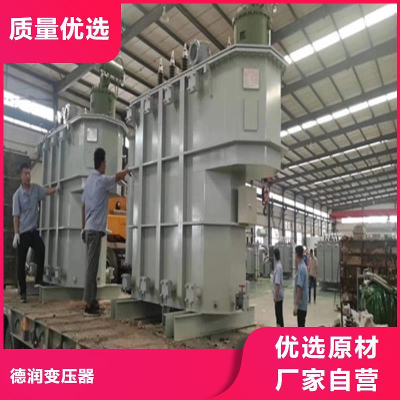 S13-250KVA/35KV/10KV/0.4KV油浸式变压器免费咨询