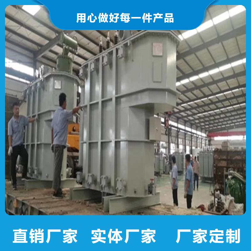 S22-10000KVA/35KV/10KV/油浸式变压器择优推荐