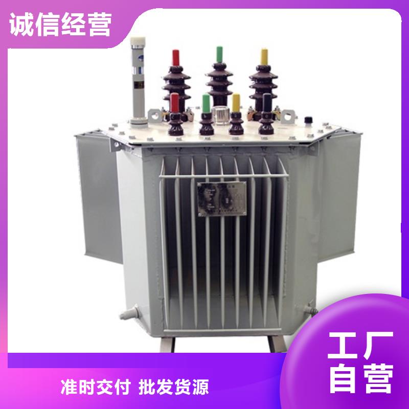 S13-2500KVA/35KV/10KV/0.4KV油浸式变压器良心厂家