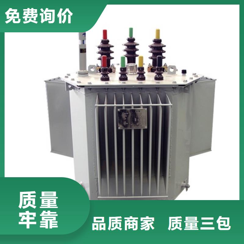 S13-4000KVA/10KV/0.4KV油浸式变压器规格齐全