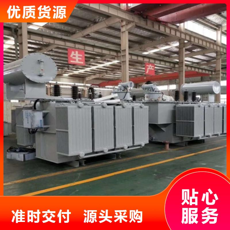 S11-315KVA/35KV/10KV/0.4KV油浸式变压器供应商