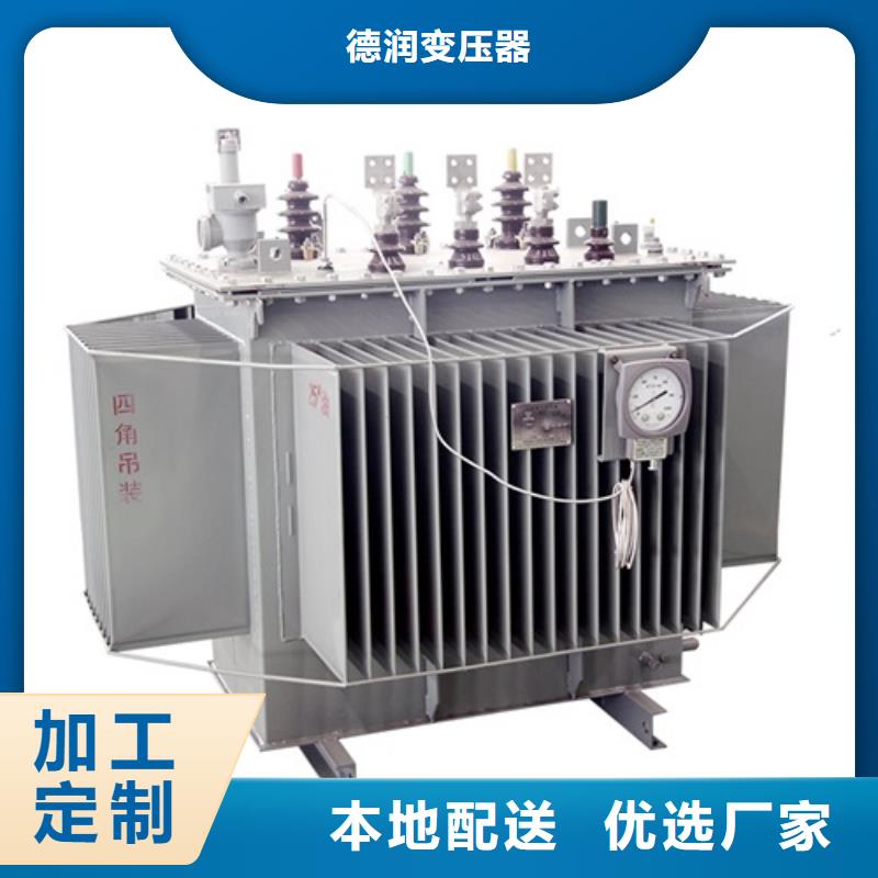 S11-3150KVA/35KV/10KV/0.4KV油浸式变压器现货供应