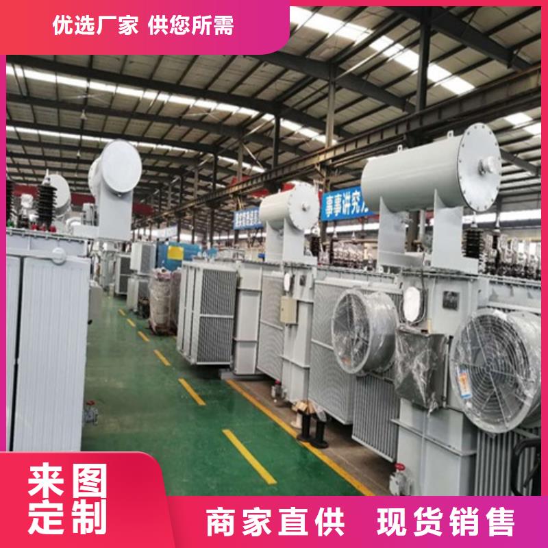 S13-8000KVA/35KV/10KV/油浸式变压器产品介绍