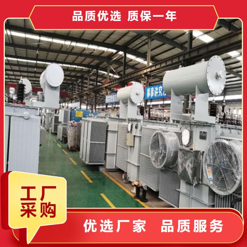 S13-16000KVA/35KV/10KV/油浸式变压器无中间商