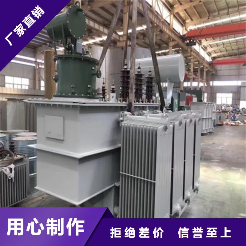 S11-3150KVA/10KV/0.4KV油浸式变压器学校