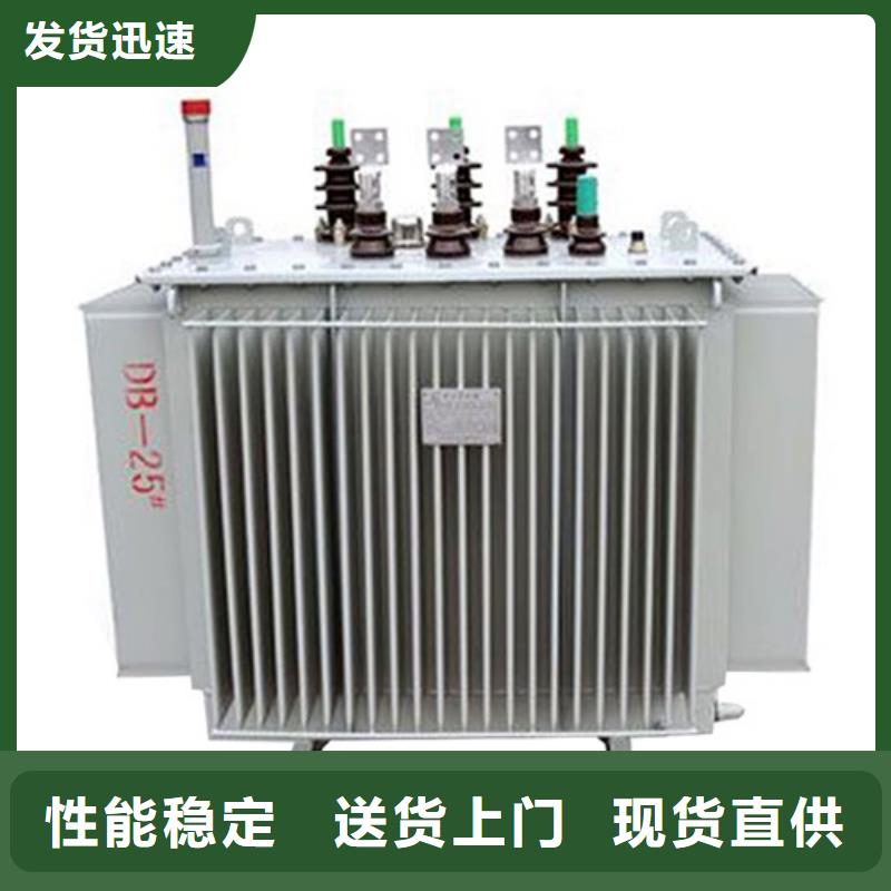 S11-400KVA/35KV/10KV/0.4KV油浸式变压器了解更多