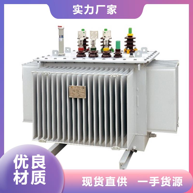 SZ11-80KVA/35KV/10KV/0.4KV有载调压油浸式变压器生产厂家