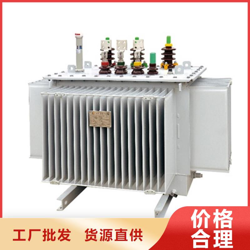 S13-80KVA/10KV/0.4KV油浸式变压器可定制