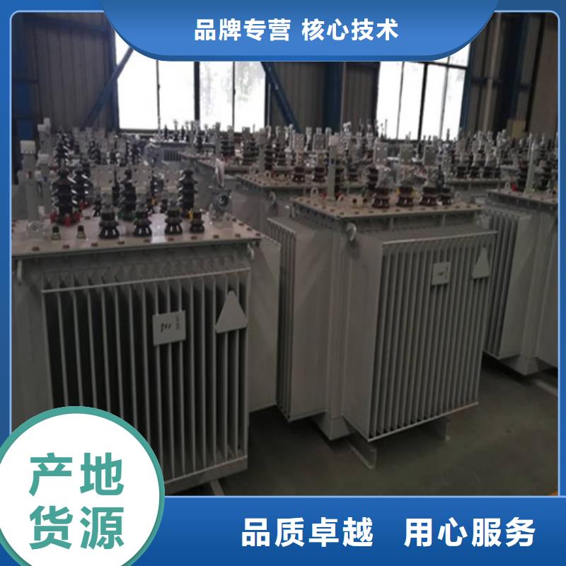 S11-200KVA/35KV/10KV/0.4KV油浸式变压器品质保证