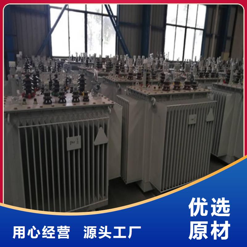 S11-1000KVA/35KV/10KV/0.4KV油浸式变压器规格