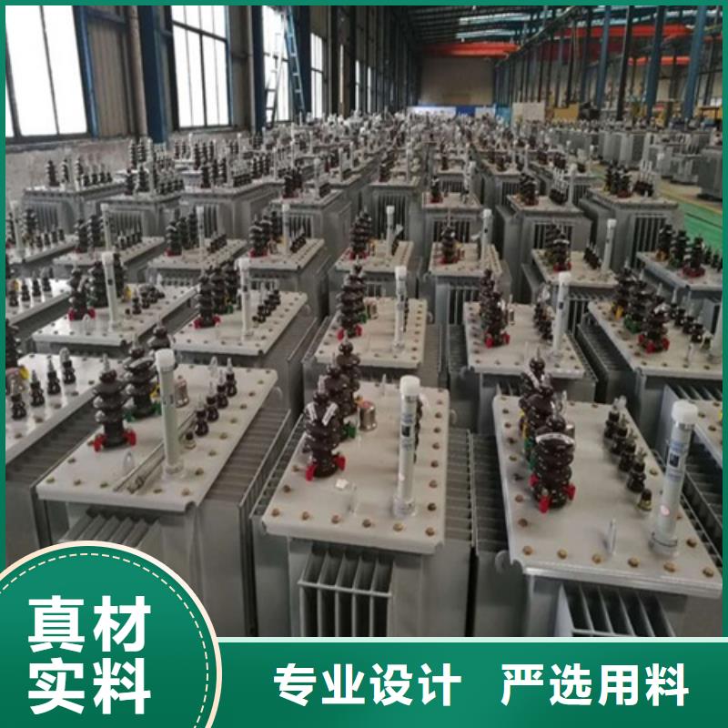 S11-80KVA/35KV/10KV/0.4KV油浸式变压器订制