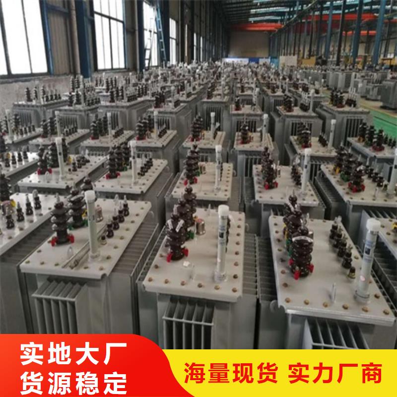 S13-2500KVA/35KV/10KV/0.4KV油浸式变压器免费拿样