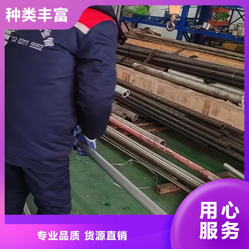 哈氏合金管inconel718标准工艺